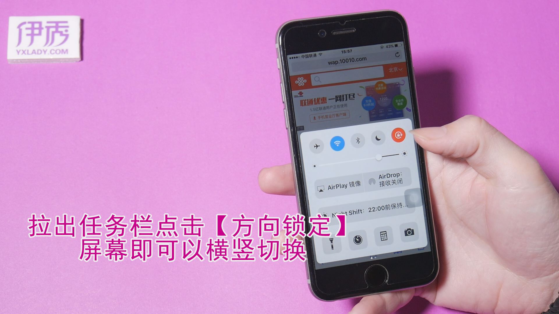 苹果手机如何使用nfc功能_苹果如果使用nfc_苹果手机实现nfc
