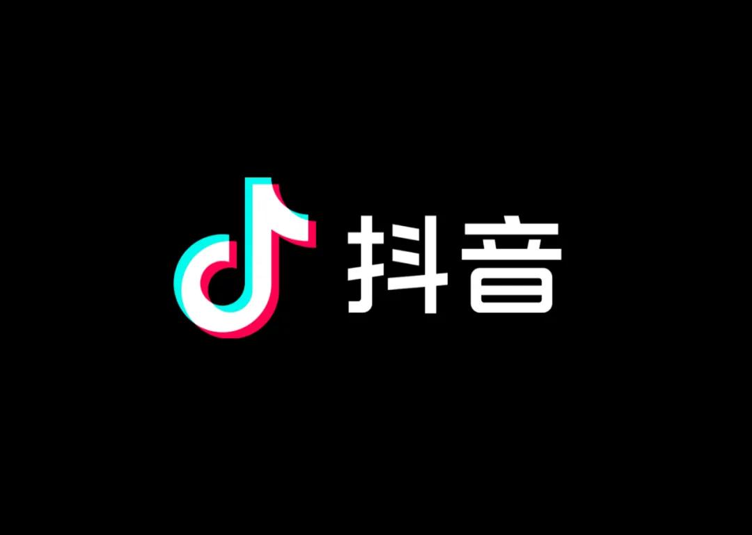 抖音知道我要搜什么_经常搜别人抖音别人知道吗_抖音搜索对方对方知道吗