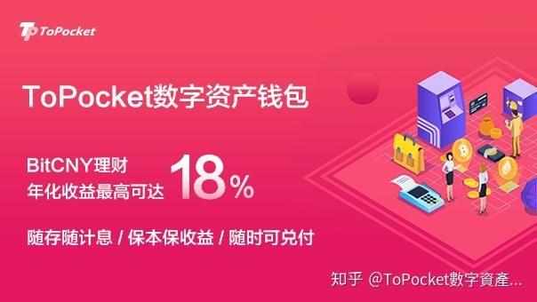 狗狗币钱包dogecoin_tp钱包支持狗狗币吗_tp钱包买狗狗币