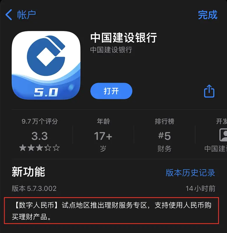 tp钱包注册教程_钱包ipos怎么注册_tp钱包创建钱包