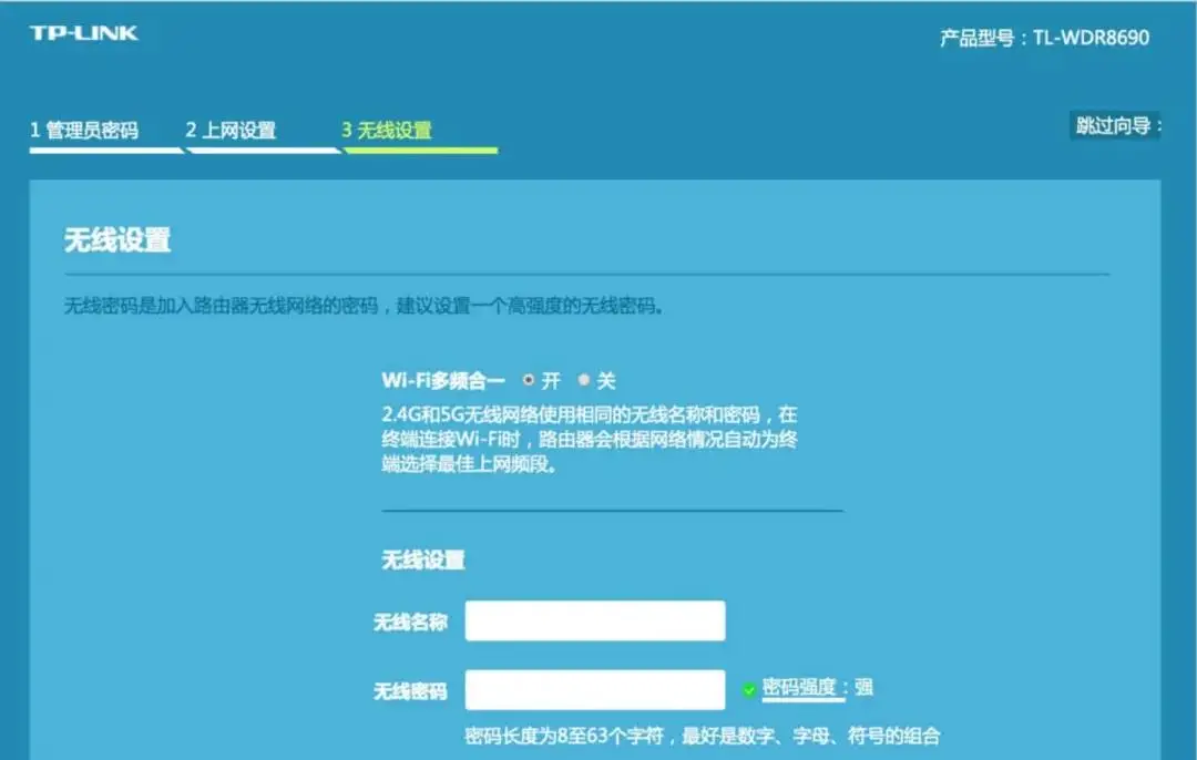 手机连接了wifi怎么查密码_怎么查自己的wifi密码_手机怎么查密码wifi