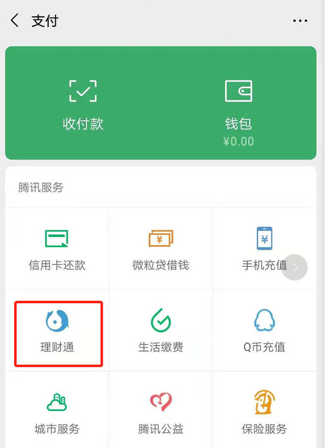 币安转到imtoken钱包_币安转到imtoken钱包_币安转到imtoken钱包