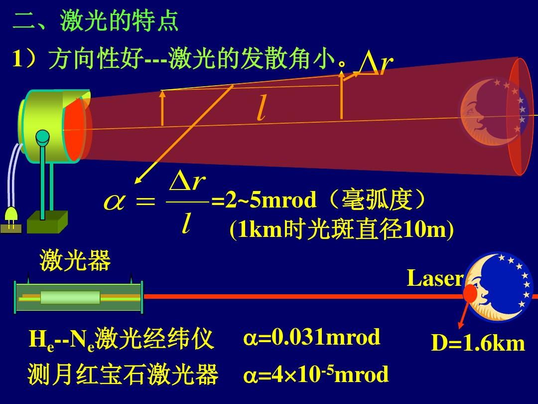 word打印预览在什么位置_word07打印预览_打印预览word在哪