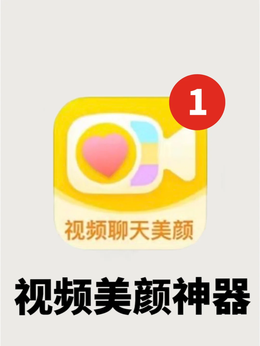 豆奶视频app官网_豆奶视频app官网_豆奶视频app官网