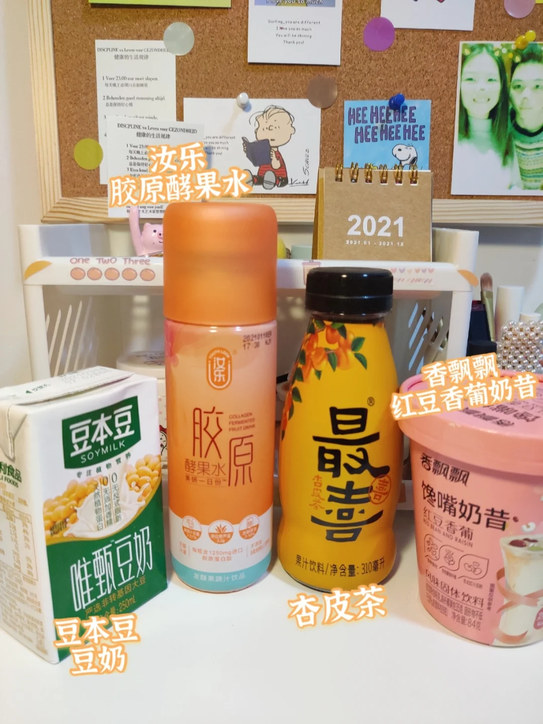 豆奶视频app官网_豆奶视频app官网_豆奶视频app官网