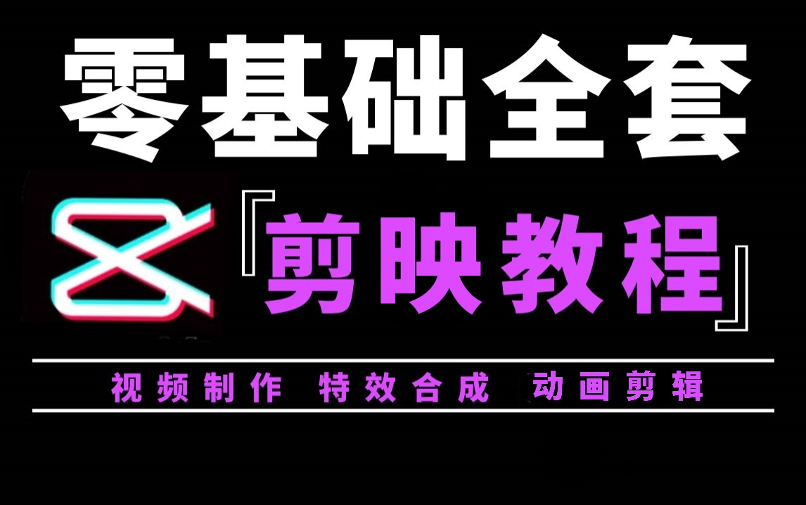 想做新媒体怎么入行_想从事媒体行业_怎么做自媒体新手入行