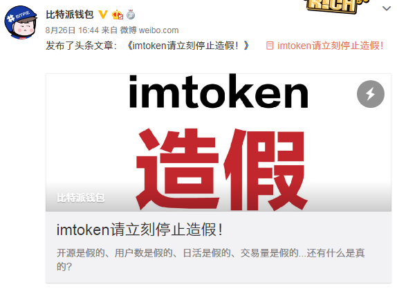 源代码单词_imtoken源码_imtoken源码助记词