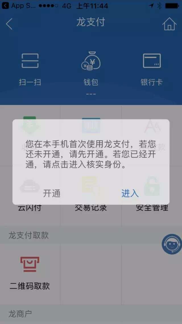 办钱包厂多少钱_tp钱包删除钱包_tp钱包删除了怎么办