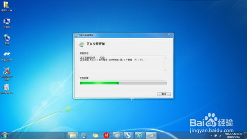 windows7系统损坏修复,从基础到高级技巧